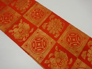 アンティーク　市松に七宝・花模様織り出し袋帯（材料）